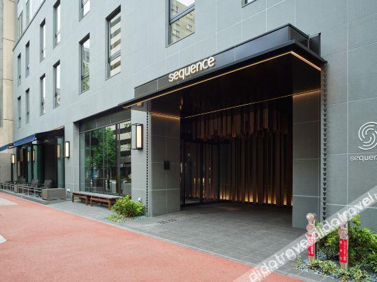 Hotel Sequence Kyoto Gojo Zewnętrze zdjęcie