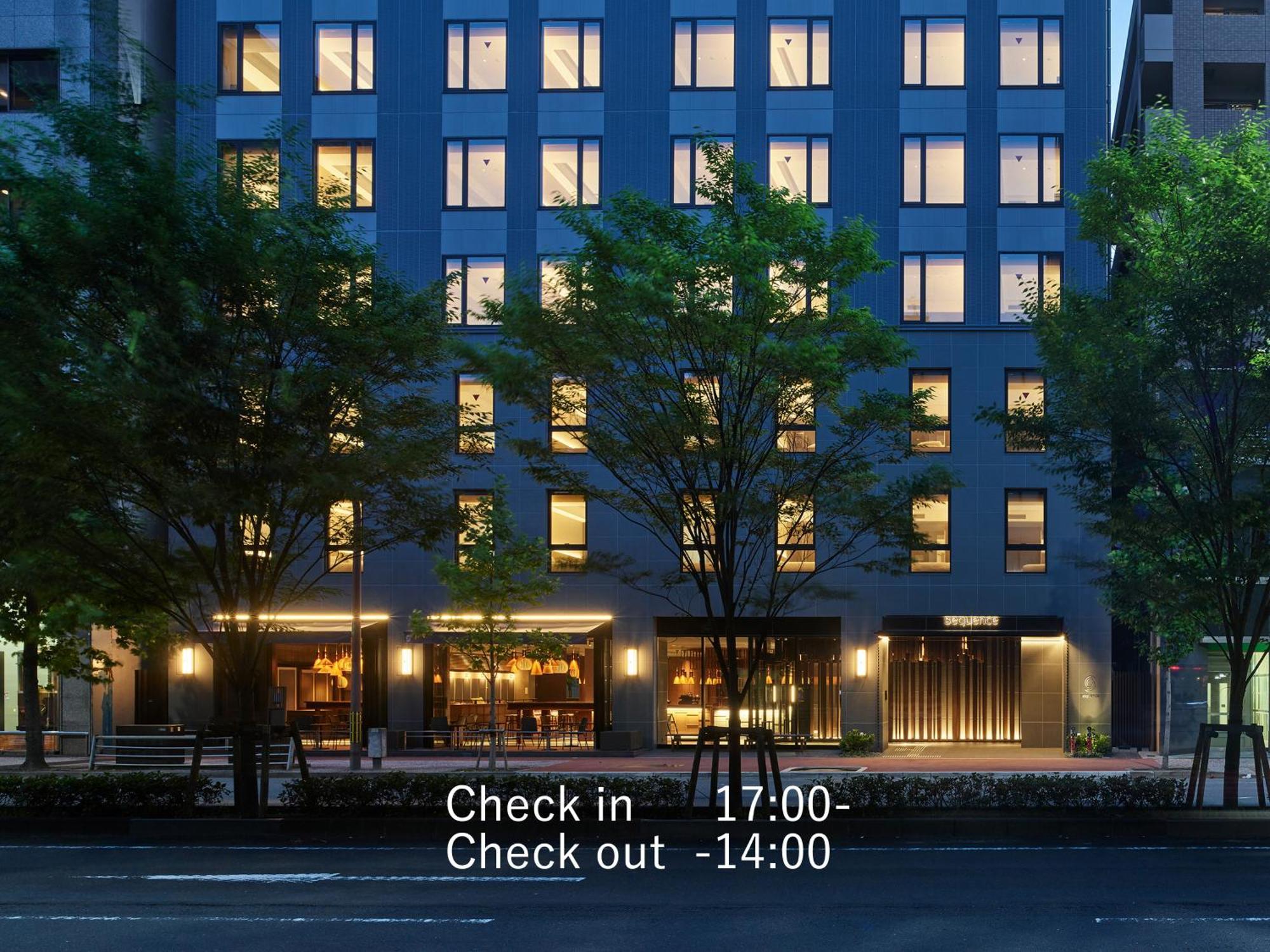 Hotel Sequence Kyoto Gojo Zewnętrze zdjęcie